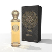 Hudson Valley Unisex Eau De Parfum 200ml By Gissah - Ezone Distribution