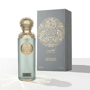 Imperial Valley Unisex Eau De Parfum 200ml By Gissah - Ezone Distribution