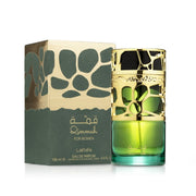Lattafa Qimmah for Women EDP 100ml - Ezone Distribution