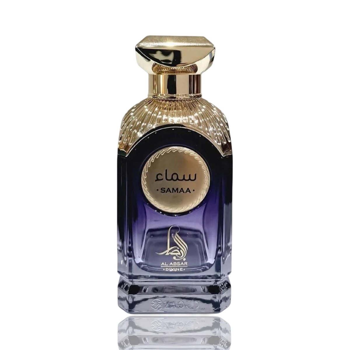 Samaa Eau De Parfum 100ml by Al Absar - Ezone Distribution