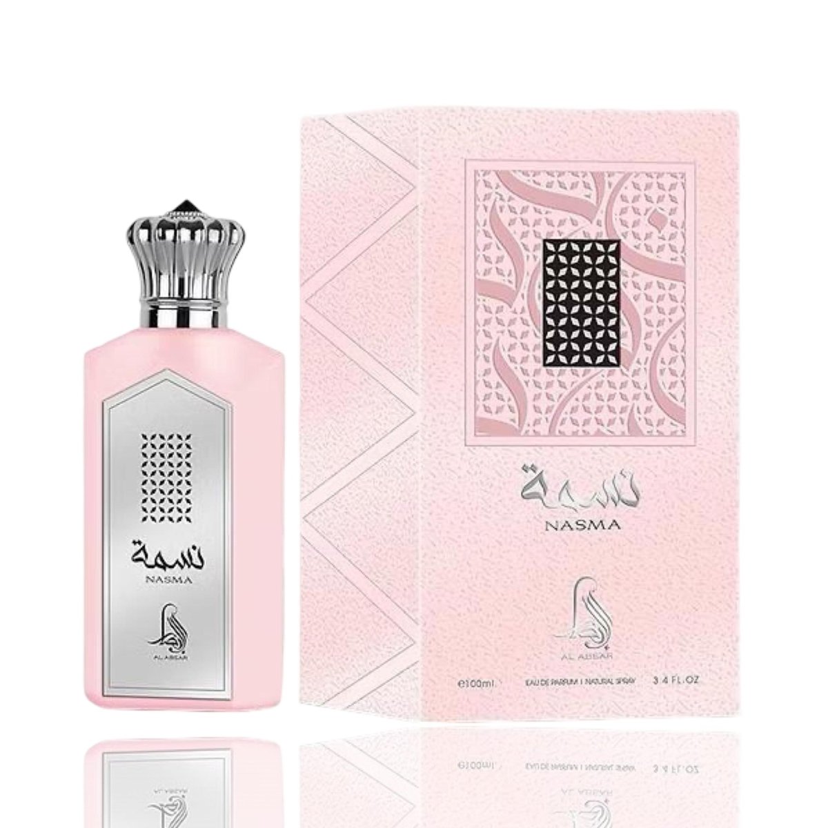 Nasma Eau De Parfum 100ml by Al Absar - Ezone Distribution