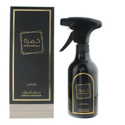 Lattafa Khamrah Room Spray 450ml - Ezone Distribution