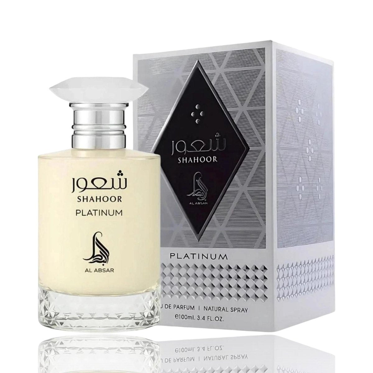 Shahoor Platinum Eau De Parfum 100ml by Al Absar - Ezone Distribution