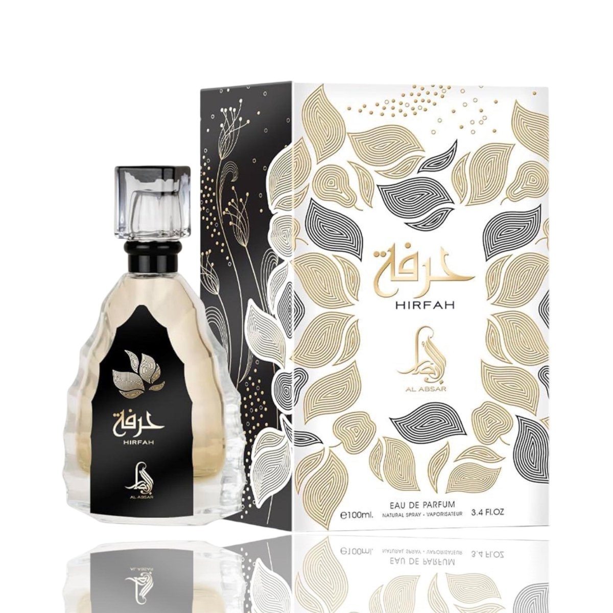 Hirfah Eau De Parfum 100ml by Al Absar - Ezone Distribution