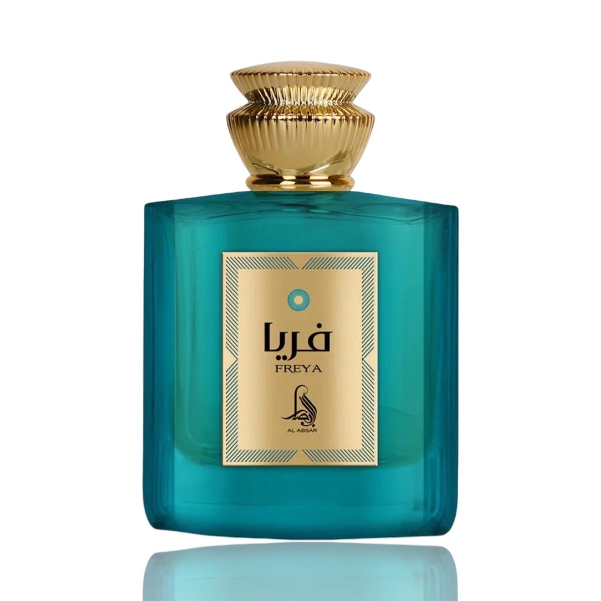 Freya Eau De Parfum 100ml by Al Absar - Ezone Distribution