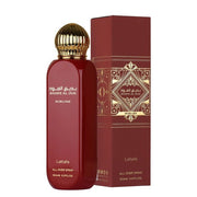 Lattafa Badee Al Oud Sublime All Over Spray 150ml - Ezone Distribution