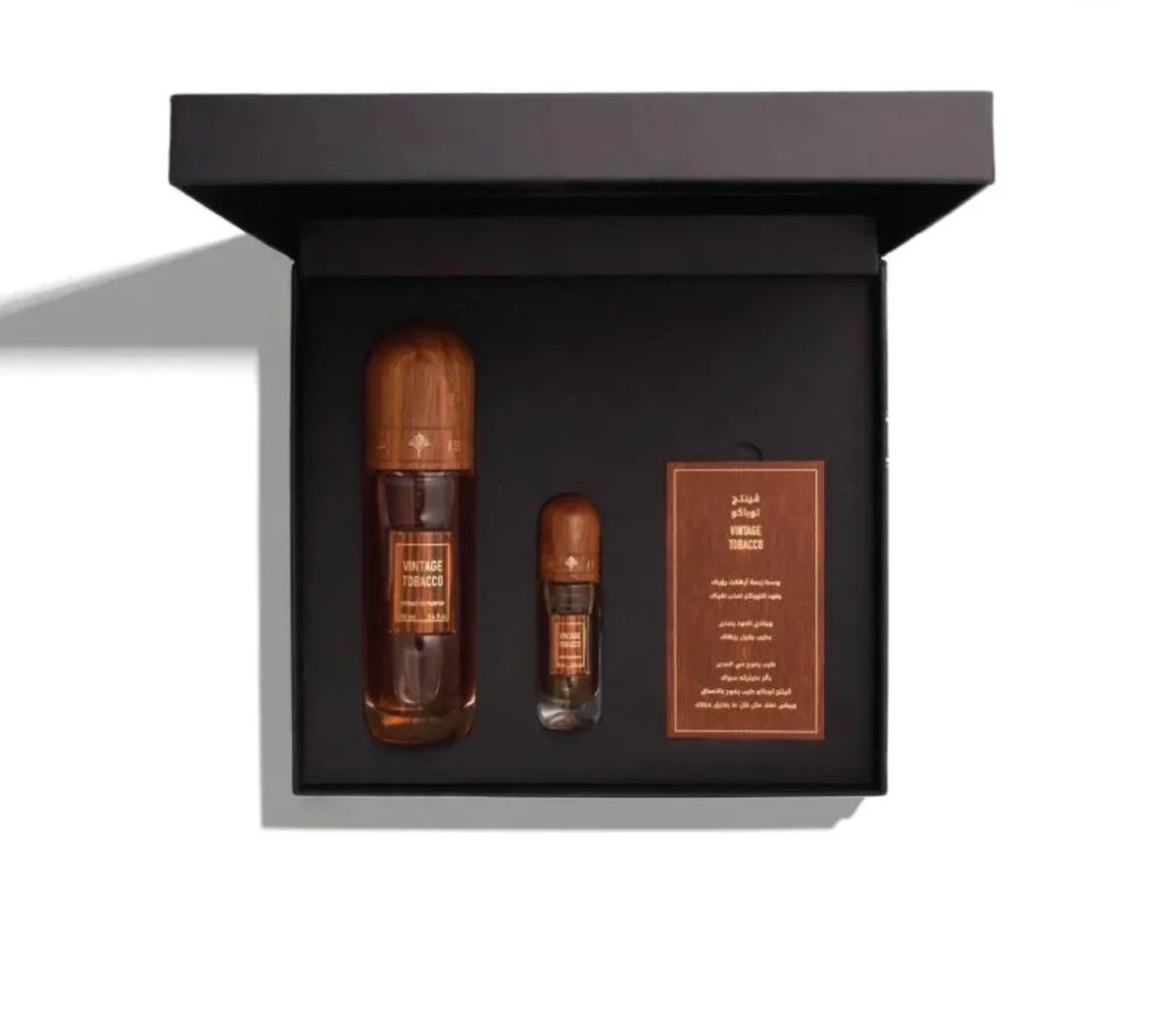 Ibrahim Al Qurashi Vintage Tobacco Collection 100ml + 10ml - Ezone Distribution