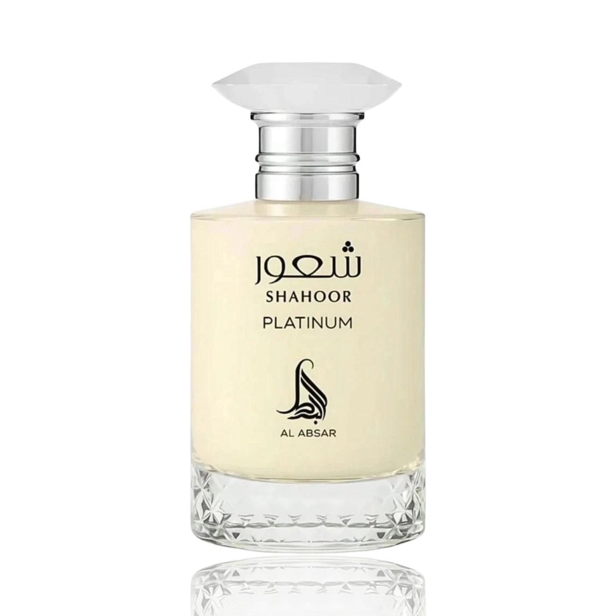 Shahoor Platinum Eau De Parfum 100ml by Al Absar - Ezone Distribution