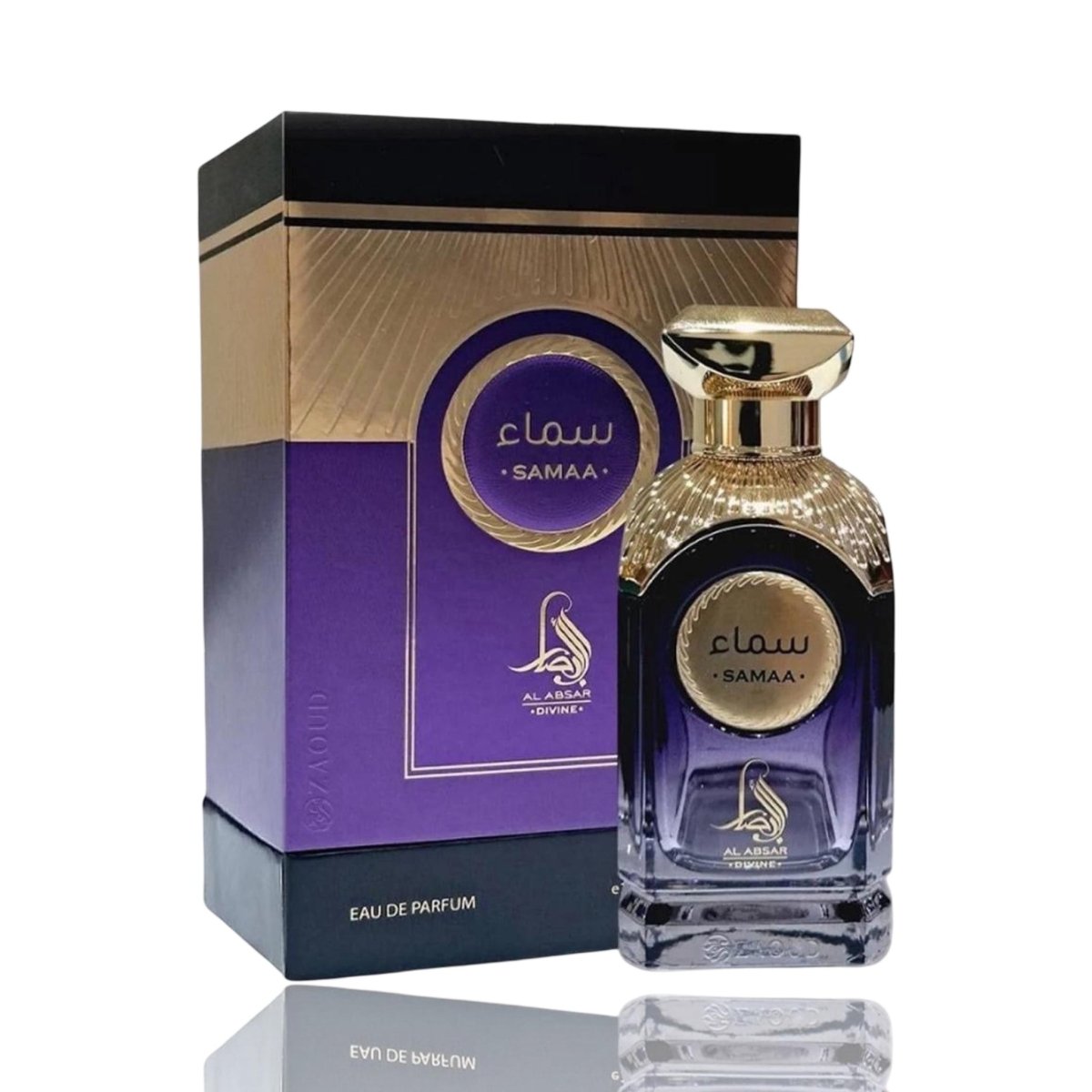 Samaa Eau De Parfum 100ml by Al Absar - Ezone Distribution