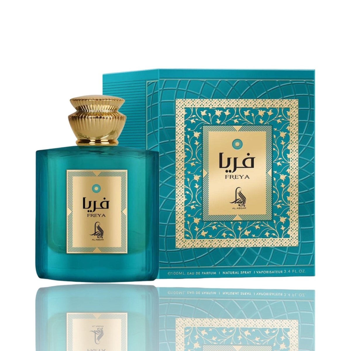 Freya Eau De Parfum 100ml by Al Absar - Ezone Distribution
