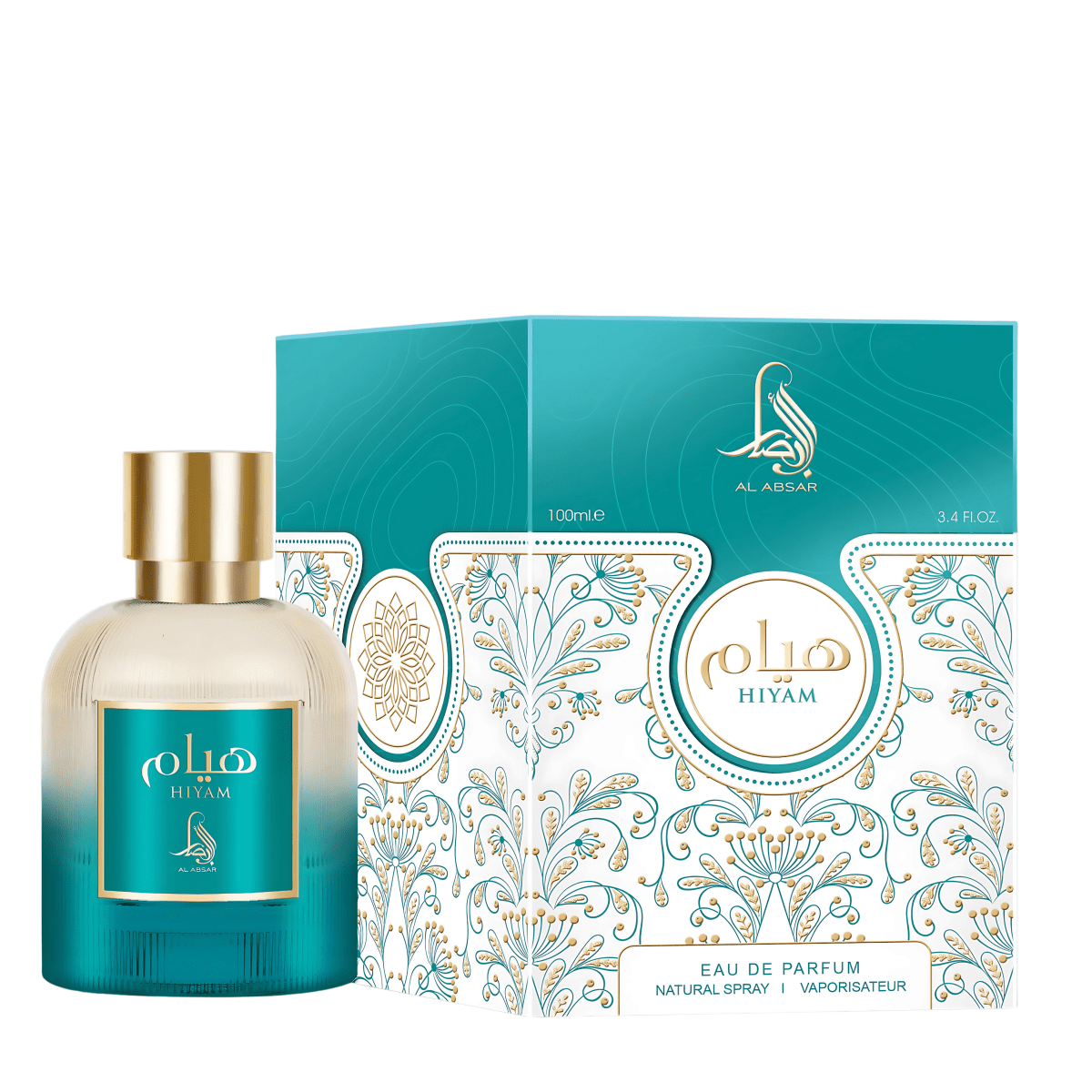 Hiya 100ml Eau De Parfum By Al Absar - Ezone Distribution