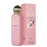 Lattafa Mayar All Over Spray 150ml - Ezone Distribution