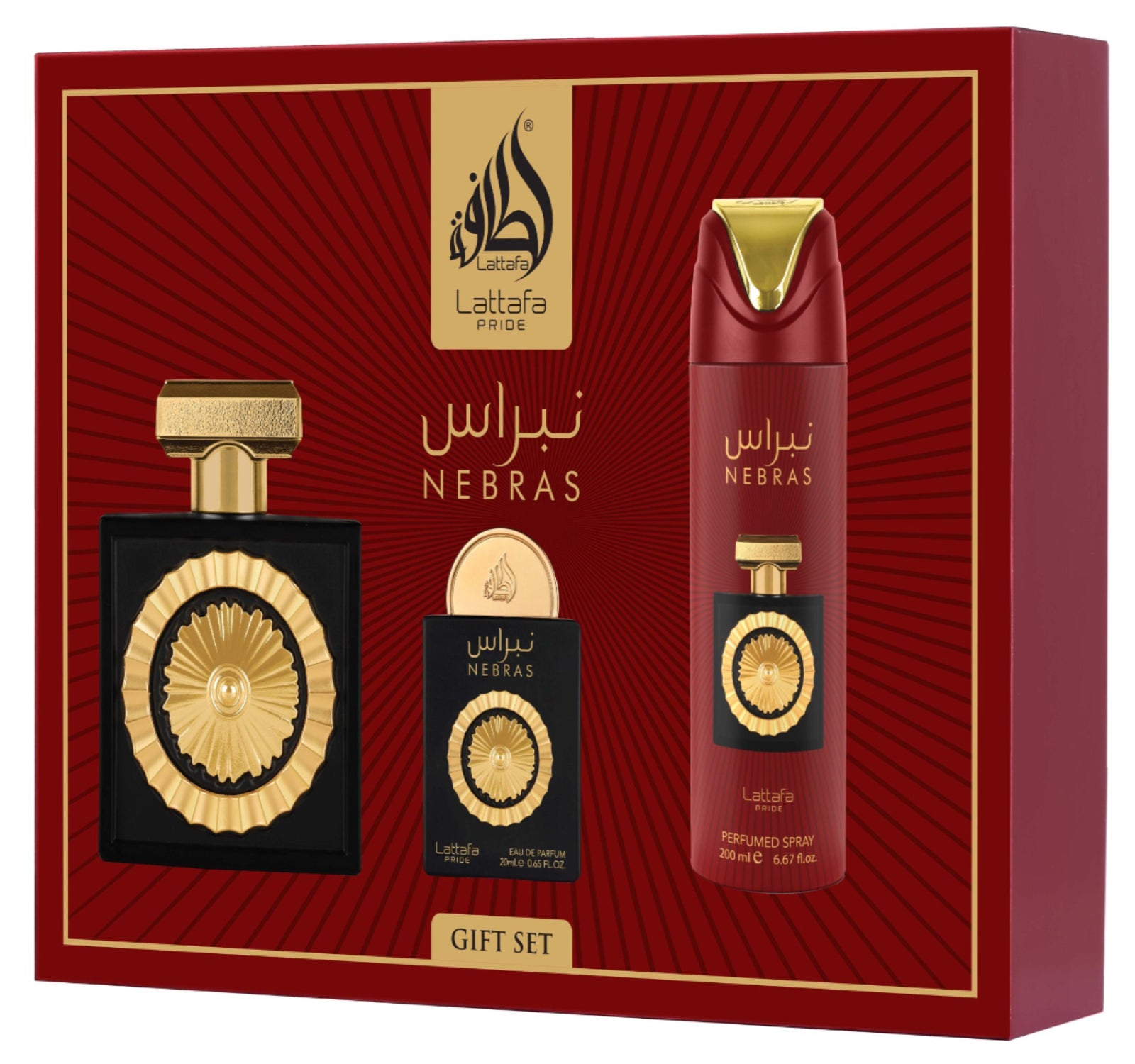 Lattafa Nebras 3 Piece Giftset EDP 100ml