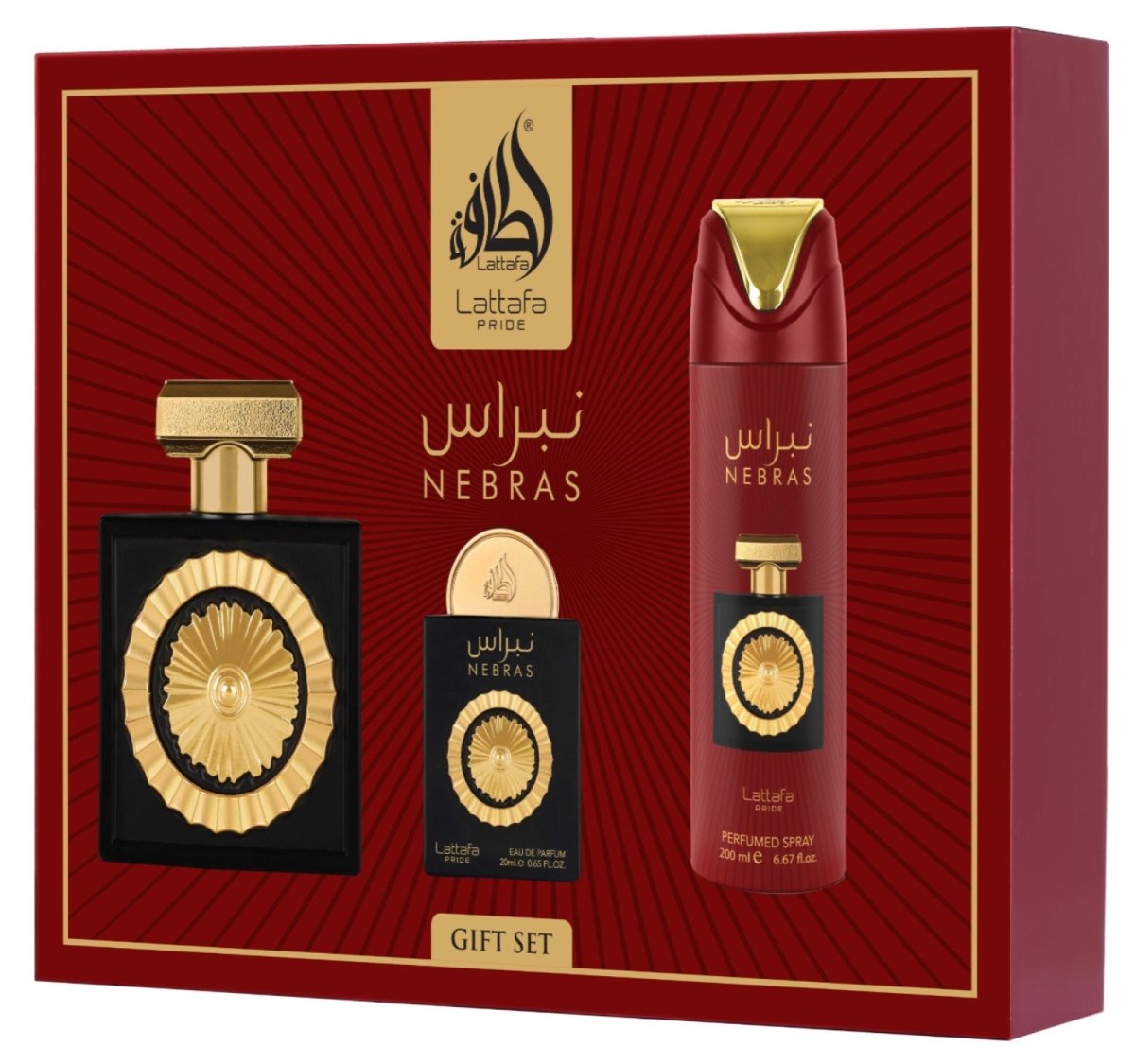 Lattafa Nebras 3 Piece Giftset EDP 100ml - Ezone Distribution