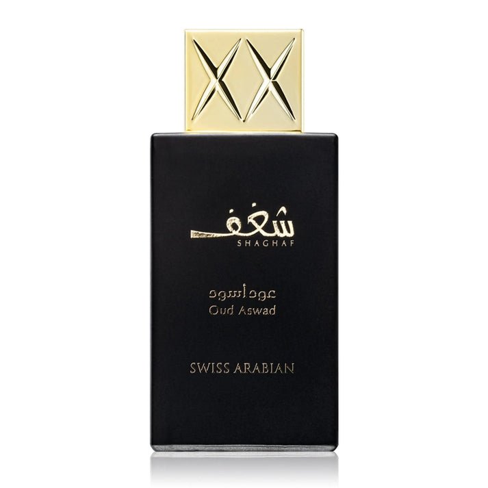 Shaghaf Oud Aswad Perfume 75ml EDP By Swiss Arabian - Ezone Distribution
