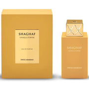 Shaghaf Vanilla Toffee Perfume 75ml EDP By Swiss Arabian - Ezone Distribution