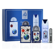 Lattafa Art Of Universe Eau De Parfum 100ml & Eau De Parfume 20ml, Body Spray 200ml Gift Set - Ezone Distribution