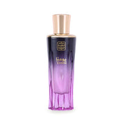 Naseem Yumna Aqua Eau De Parfum 80ml
