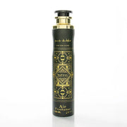 Badee al Oud - Oud For Glory Air Freshener 300ml By Lattafa - Ezone Distribution