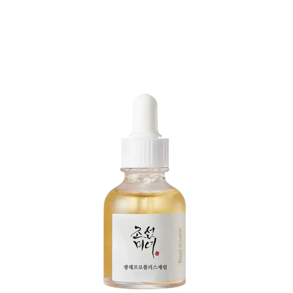 Beauty Of Joseon Day and Night Serum Duo - Ezone Distribution