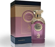 Maghri Eau de Parfum 100ml by Al Absar - Ezone Distribution
