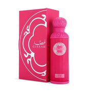 Gissah One & Only EDP 200ML - Ezone Distribution