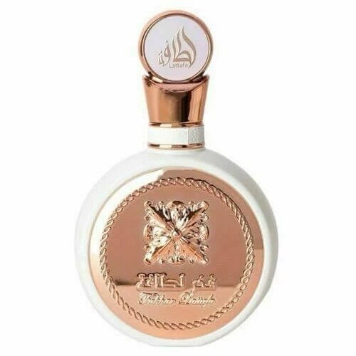 Lattafa Fakhar Rose Gold Eau de Parfum 100ml - Ezone Distribution